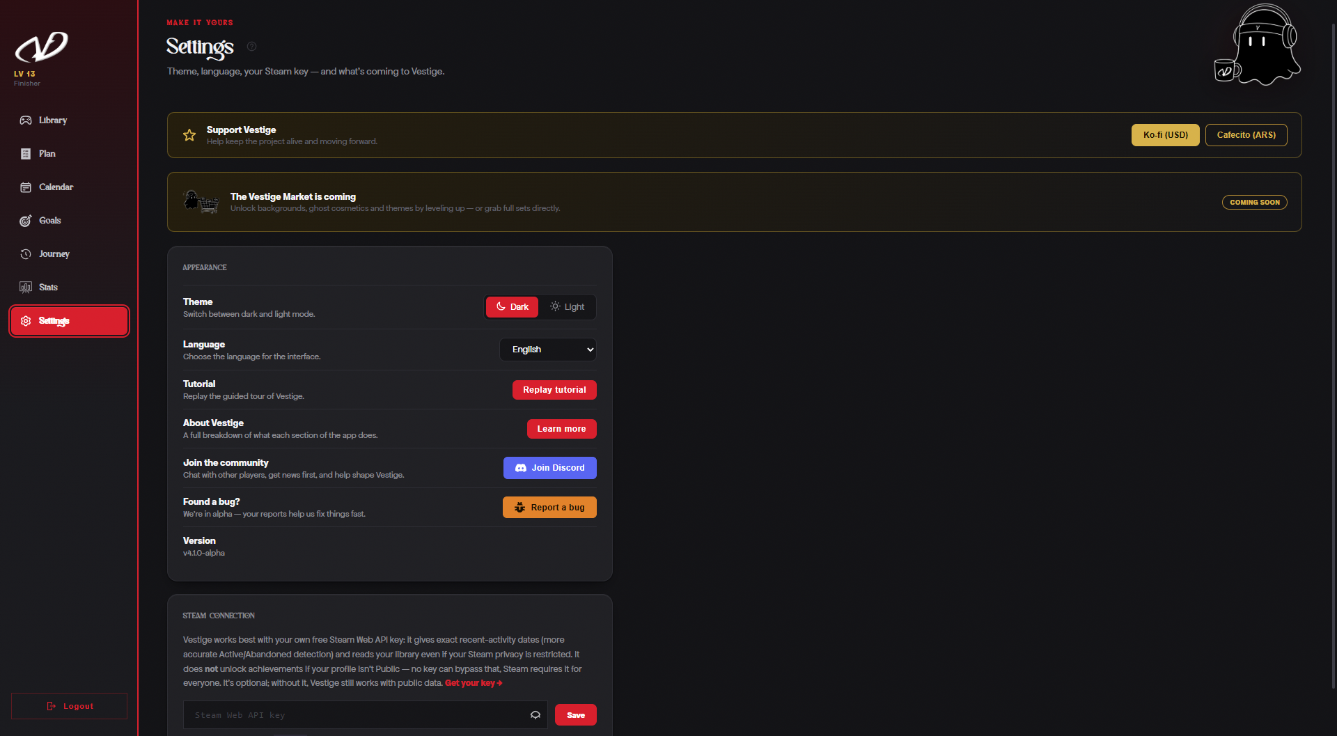 Vestige Play — Settings screen
